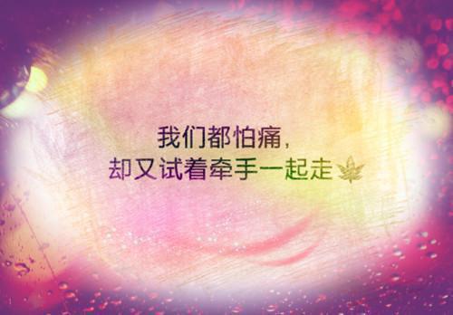 刘唐郭晓彤小说章节目录 刘唐郭晓彤免费阅读