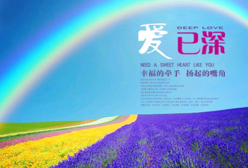 和敌国将军私奔后，我重生了萧星河黎溪全文阅读(完整版)