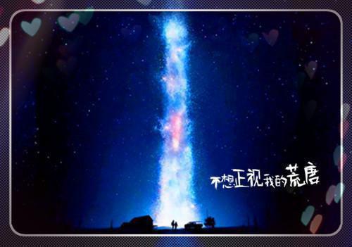 两个老公是一人小说全集免费阅读 方逸曹诚齐婷结局免费看