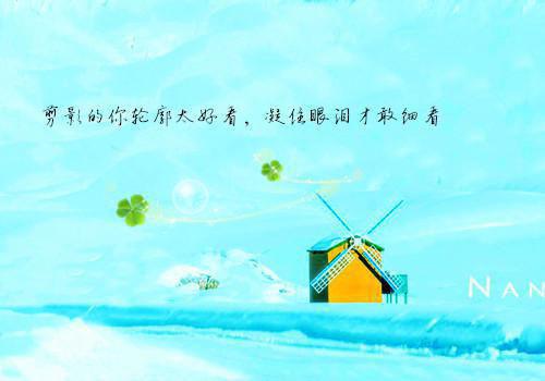 凤楚歌晏霄小说名字 凤楚歌晏霄全文免费阅读