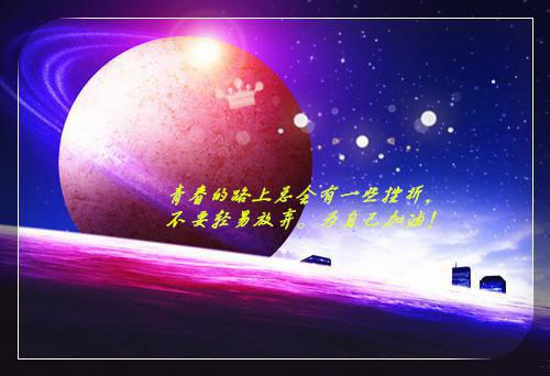 竹马饶青梅徐奇叶语柠未删节全本免费阅读