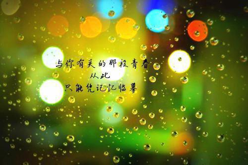 沈清怡陆怀洲小说全文阅读 沈清怡陆怀洲第5章