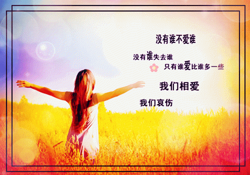 程狱柳媚第10章 程狱柳媚小说免费阅读