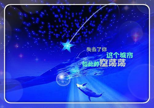 阮相宣陆凛言结局+番外（陆凛言阮相宣）完结阅读无弹窗大结局_阮相宣陆凛言结局+番外免费阅读最新章节列表（陆凛言阮相宣）