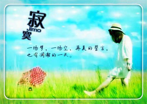 《寄生福胎》最新章节免费阅读by木栩白结局