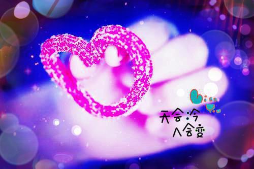 宋雪儿陆彻林小琴免费全文 宋雪儿陆彻林小琴小说在线阅读