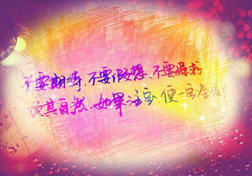 林素清大结局在线阅读 深夜家里进人后全本免费看
