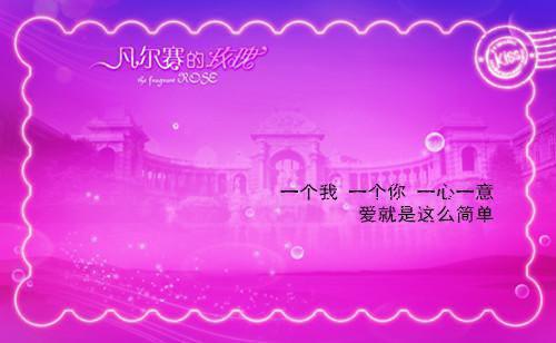 给妻子白月光借运惨死后她疯了目录 李彦白禾沈越无弹窗阅读
