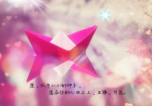 胡因梦李尧林书颜小说全文 胡因梦李尧林书颜小说免费阅读大结局