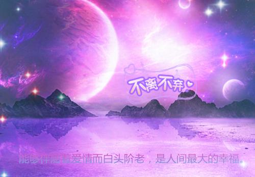 林夏林美兰全文免费大结局 林夏林美兰小说在线阅读