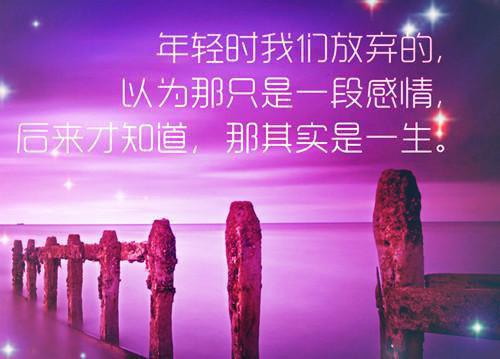 老公出轨后，染上了脏病刘旭明赵浩亮陈娇娇无广告小说免费在线阅读