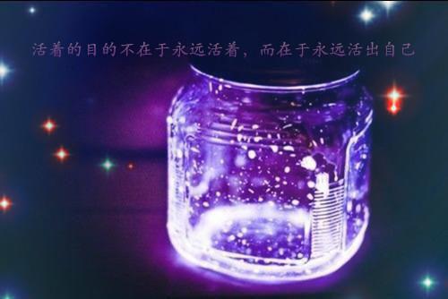 凤九颜萧煜小说全文免费阅读 凤九颜萧煜最新章节