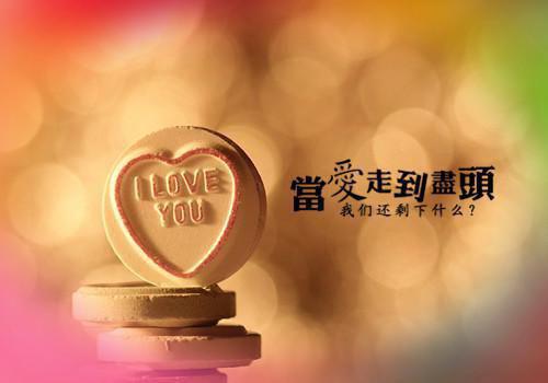 沈如玉陆晨凌川全文最新章节正版小说免费阅读