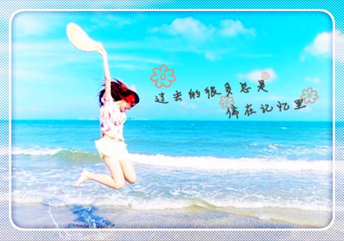李源席慕娟结局是什么 李源席慕娟免费阅读全文