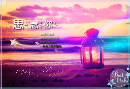 (抖音小说)凤孀泫翼免费阅读第3章