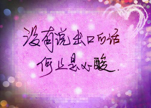 佳佳小慧小军小说 佳佳小慧小军完整版免费阅读
