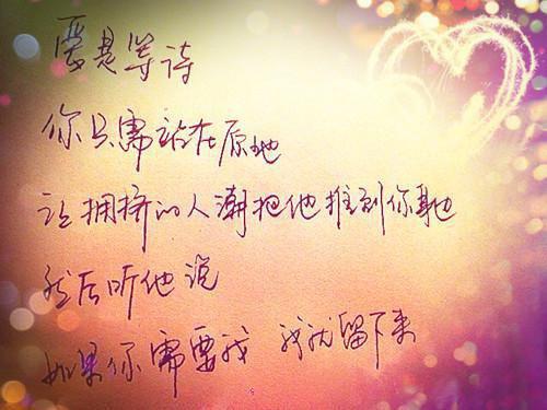 师妹心里只有飞升扶京扶玉左君章节目录免费看