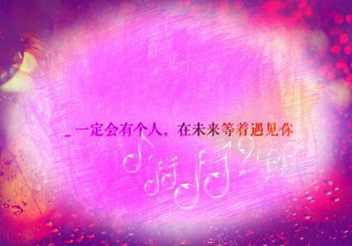 丁香故事会不就送他艘游艇你闹什么(佚名)小说最新章节