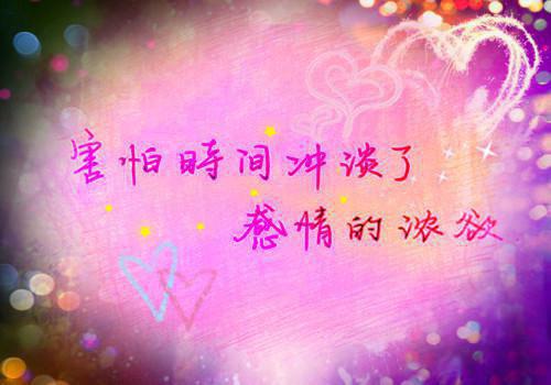 高冉冉高星星小说叫什么 高冉冉高星星小说全文免费阅读