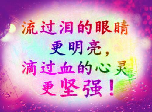 黎妤齐牧尘全文免费阅读齐牧尘黎妤章节免费阅读