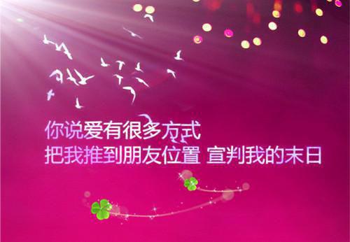 林晚晚顾然陈安最后结局 林晚晚顾然陈安完结版免费阅读