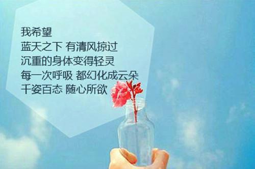 想爱不的世强厌后被我了制死，（匿名）全文浏览_想爱不的世强厌后被我了制死，全文浏览