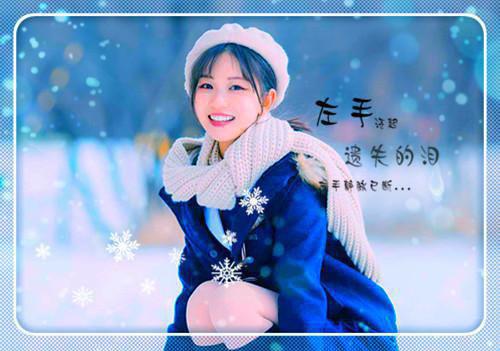 黎清浅沈长昀名字全文阅读_黎清浅沈长昀名字全文免费阅读