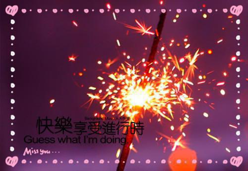 《仙君嫌我我是断袖，我顺他意思和亲后他却爱上了我》最新章节by佚名未删节在线阅读