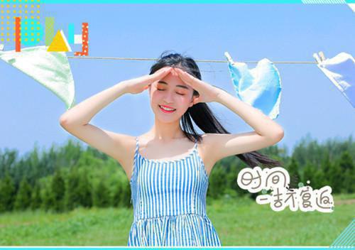 换绑瑞兽后，凶兽发疯了小说全集 楚玄楚灵儿时清完整版在线阅读