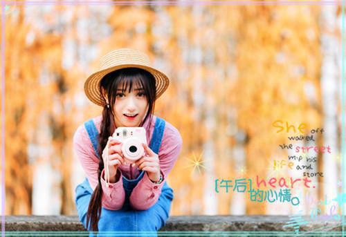 柳寒烟萧致小说在线阅读 柳寒烟萧致最新章节目录