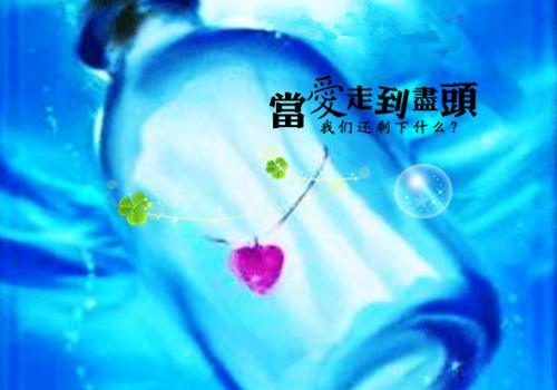 凌风免费小说 凌风完结版在线阅读
