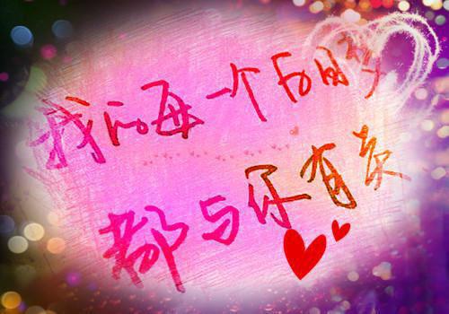 主角程婷婷哥哥小说 程婷婷哥哥小说全文免费阅读