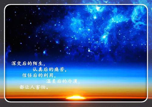 (完整版)林清清周宴杨菲菲小说免费阅读无广告