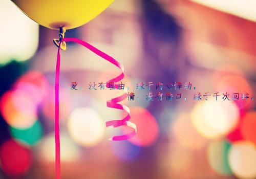 (番外)+(全文)凌语槐骆靳言（时间是最好的偏方+结局+番外）完整全文在线阅读_凌语槐骆靳言免费阅读最新章节列表（时间是最好的偏方+结局+番外）