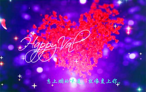 叶欣楠江之淮小说叫什么名字 叶欣楠江之淮全文免费阅读