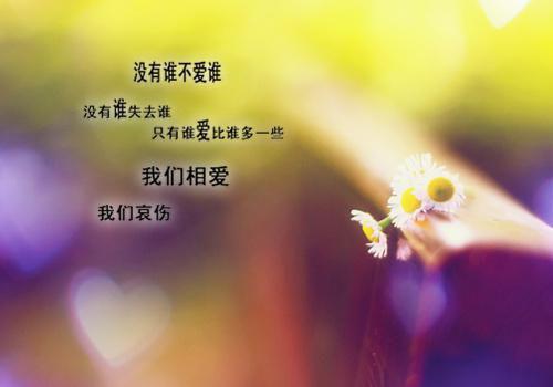 主角江知念慕容川小说 江知念慕容川小说全文免费阅读