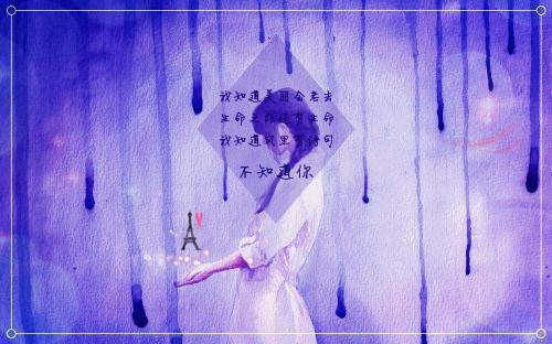 妻子改了儿子的姓苏婉琼栾辰逸陈朗安全文阅读(完整版)
