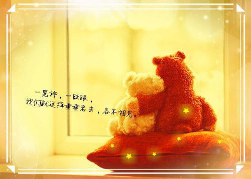 陈彬程婉茵小说阅读 陈彬程婉茵全文免费无广告