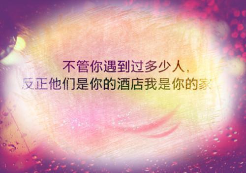 婉若谢羡予小说全文免费阅读（谢羡予婉若）全文免费阅读无弹窗大结局