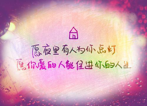 江擎纪染白婷兰小说章节目录 江擎纪染白婷兰免费阅读第4章