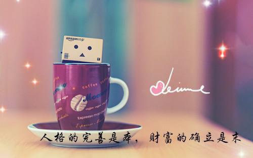 穿成恶毒反派后我只想离婚保平安免费阅读冷冰凝祝天凡小说第2章