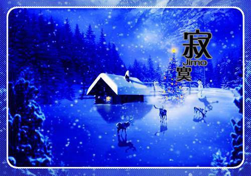 岑静姝傅新韩免费全本小说 岑静姝傅新韩章节目录