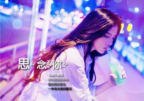 叶青禾霍锦司小说章节免费阅读 叶青禾霍锦司无弹窗