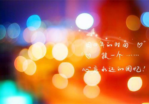 许幼仪傅无漾最新章节免费 许幼仪傅无漾第3章在线阅读