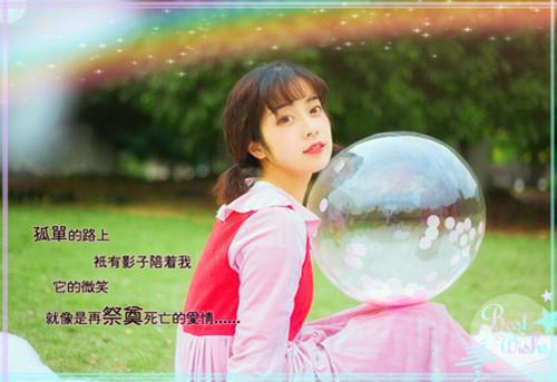 林倾夏顾颂年：结局+番外（顾颂年林倾夏）免费热荐最新全章节阅读_林倾夏顾颂年：结局+番外小说大结局免费阅读（顾颂年林倾夏）