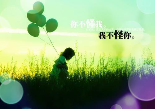 苏枝枝陆骁全文最新章节正版小说免费阅读