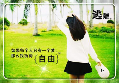 假千金替嫁后 主角江瑶季莫槐小说