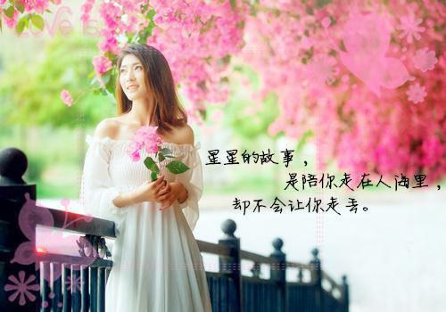 林之瑶傅其修小说 林之瑶傅其修完整版免费阅读
