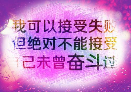 恬恬葛旭吕欣小说章节免费阅读 恬恬葛旭吕欣无弹窗