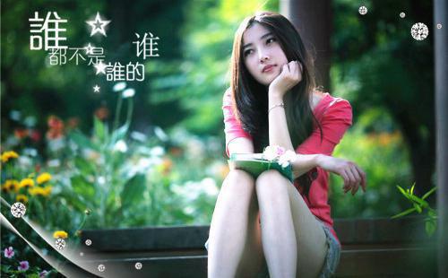 陆难周雅若免费大结局 痴心倒戈完结小说